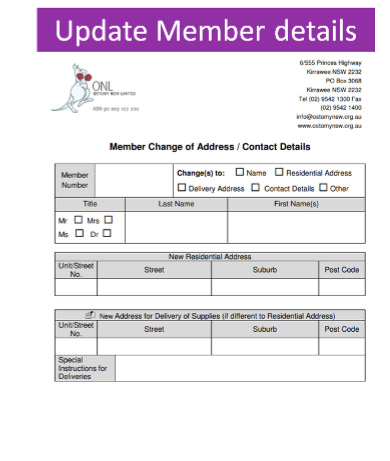 Membership Update Form